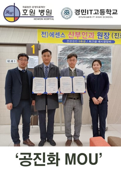 게시물 안내 이미지