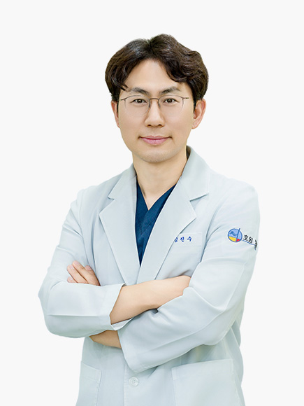 호원병원 내과 김진수 원장