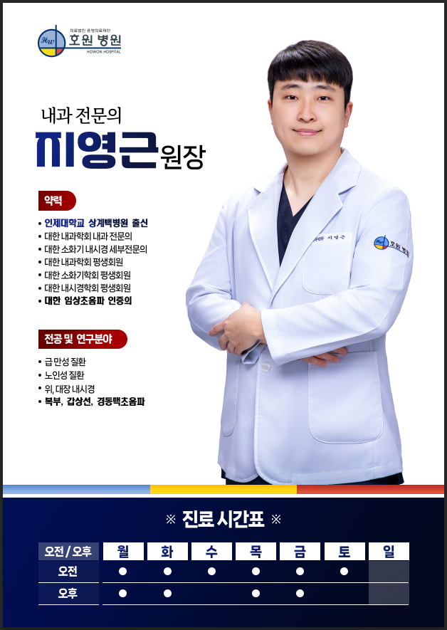 화면 캡처 2026-02-23 092038.png