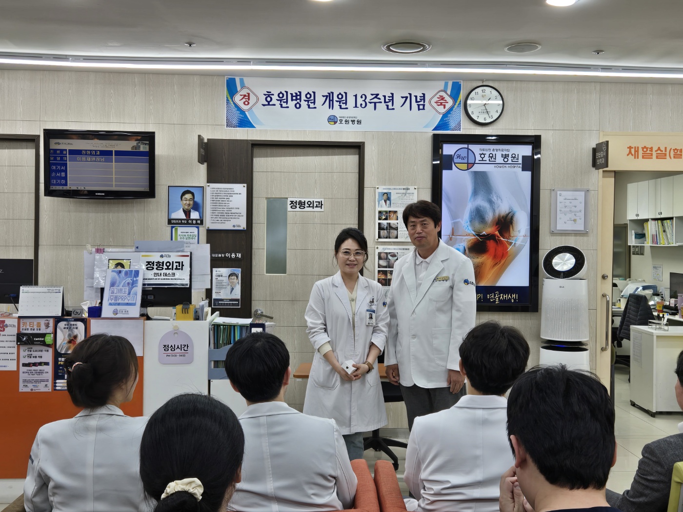 KakaoTalk_20250507_135906641_26.jpg