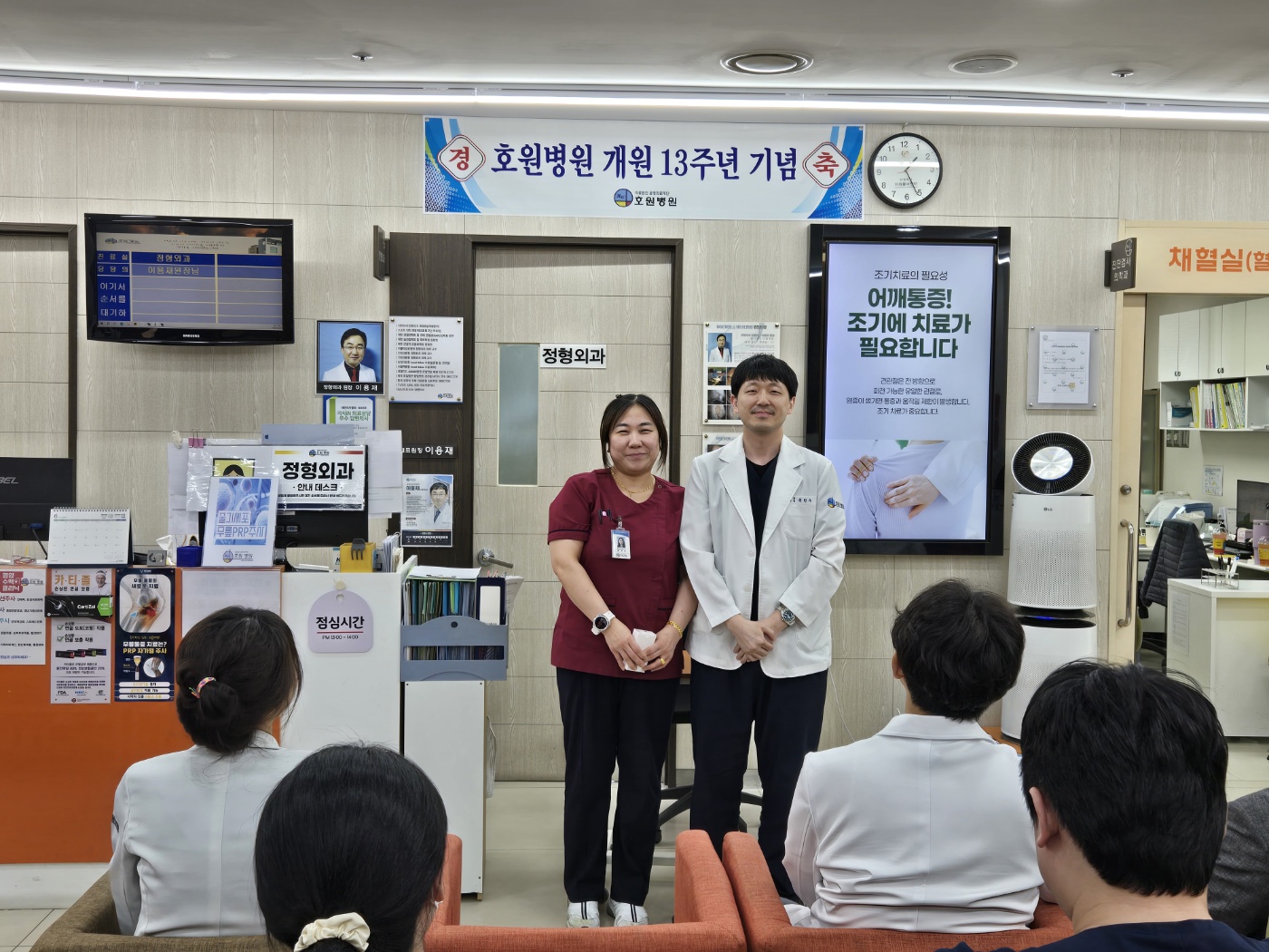 KakaoTalk_20250507_135906641_30.jpg